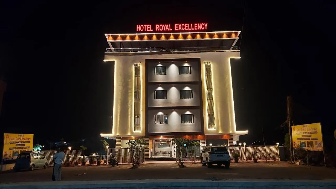 Hotel Royal Excellency 우다이푸르